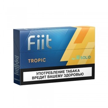 Табачные стики Fiit Tropic (lil SOLID) БЛОК